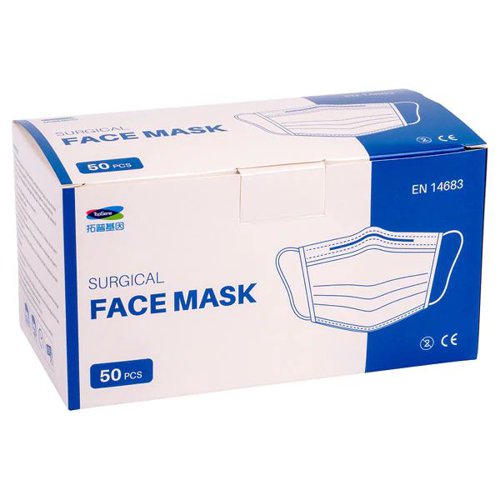 Covunda 3 Layer mask Box 50