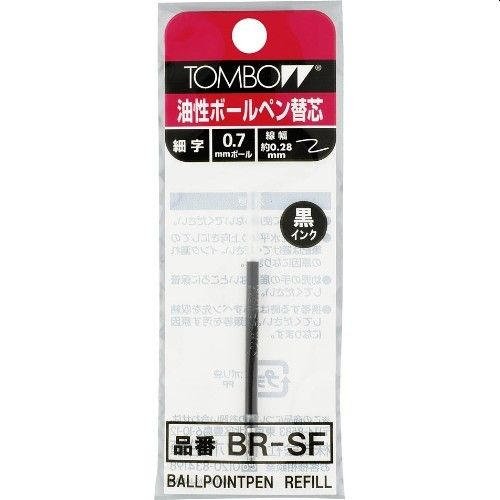 Tombow AirPress Ballpen refill 0.7mm Black