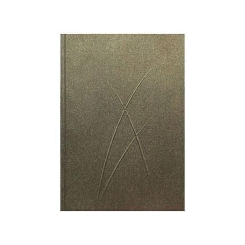 Puro Notebook Bronze A5, Unlined