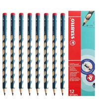 Stabilo EASYgraph HB Pencil Pack 12 Right Hand