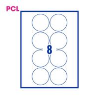 Fluorescent Lemon Label Pcl69Lemon 69mm Diameter Perm 200Shts/Bx 8/Sheet 3P