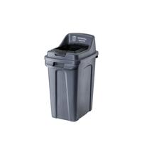 Purely Kind Recycling Bins - Variations Available