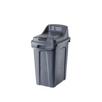 Purely Kind 50L Black Bin Closed