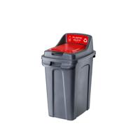 Purely Kind 50L Red Bin Closed
