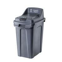 Purely Kind 70L Black Bin Closed