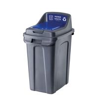 Purely Kind 70L Blue Bin Closed