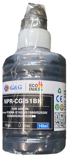 Compatible Canon GI-51PGBK Pigment Black Ink Bottle