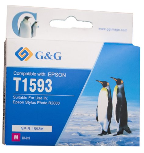 Compatible Epson T1593 Magenta C13T159340 Inkjet
