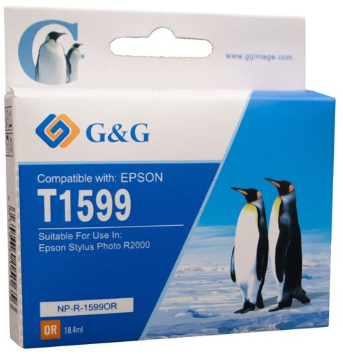 Compatible Epson T1599 Orange C13T159940 Inkjet