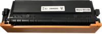 Compatible Canon 055H Black Hi Yield Toner 3020C002