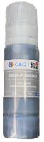 Compatible Canon G+G GI-53GY Grey Ink Bottle 4708C001