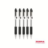 Zebra Z-Grip Basics Ballpoint Pen Black Ink - Pack of 12