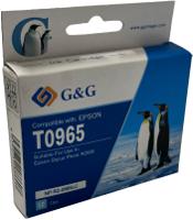 Compatible Epson T0965 Light Cyan C13T09654010 Inkjet