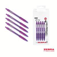 Zebra Z-Grip Smooth Retractable Ballpoint Pen Violet Ink - Pack of 50