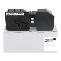 Compatible Kyocera TK5230BK Black Hi Cap Toner