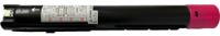 Compatible Xerox Versalink C7000 Hi Cap Magenta Toner 106R03759