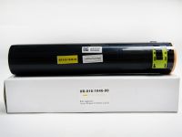 Compatible Xerox 16194600 Yellow Hi Cap Toner