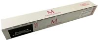 Compatible Utax 3206ci Magenta CK8512M Toner