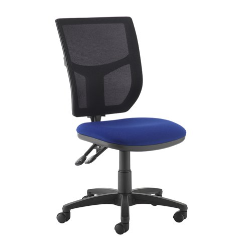 Altino Mesh Back Operators Chair with No Arms - Blue (AH10-000-B)