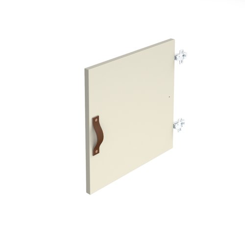 Storage unit insert - cupboard with leather strap handle - white CSI-C-WH Buy online at Office 5Star or contact us Tel 01594 810081 for assistance