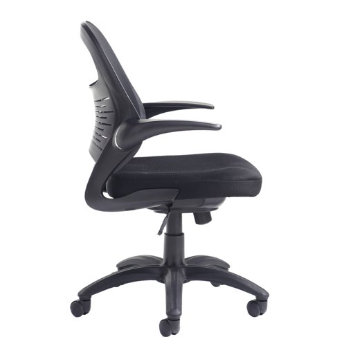 The Orion fabric mesh operators chair has been ergonomically designed for healthy seating and wellbeing. Suitable for any work space, Orion has new style pivot arms and an injection moulded back with mesh upholstery to keep the user well supported, comfortable and energising the body and circulation throughout the day.