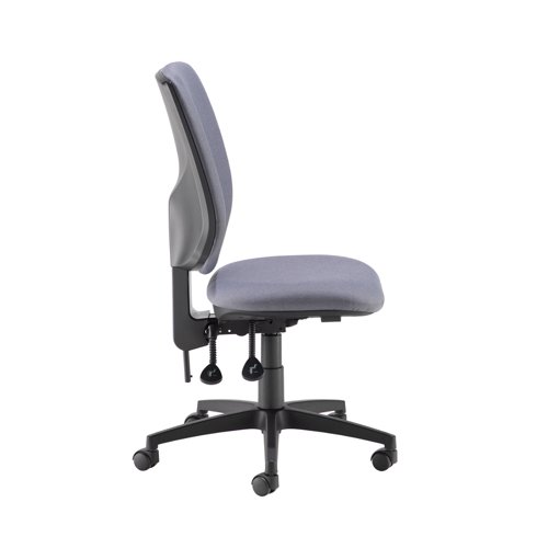 Tegan fabric PCB operator chair with no arms - made to order
