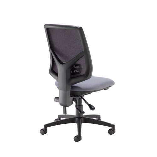Tegan mesh back PCB operator chair with no arms - made to order