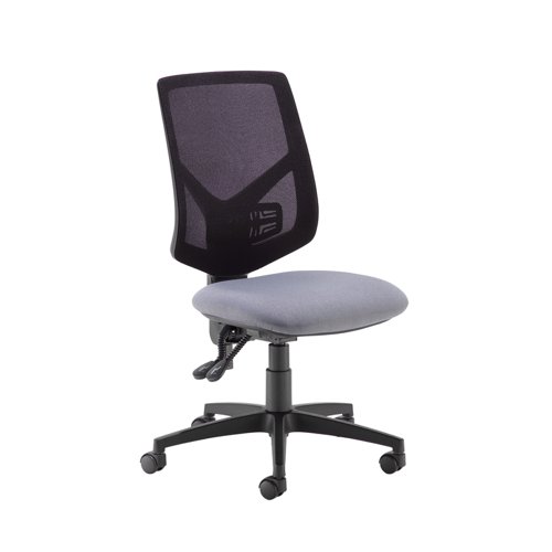 Tegan mesh back PCB operator chair with no arms - made to order