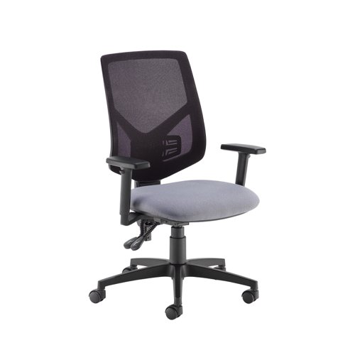 Tegan mesh back PCB operator chair with 2D arms - made to order
