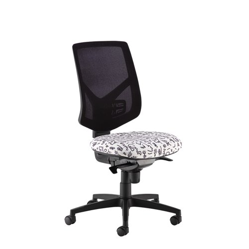 Tegan mesh back asynchro operator chair with no arms - made to order