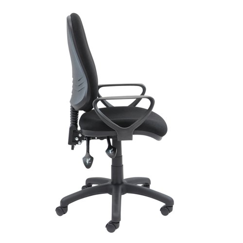 Vantage 100 2 lever PCB operators chair with fixed arms - black Office Chairs V101-00-K