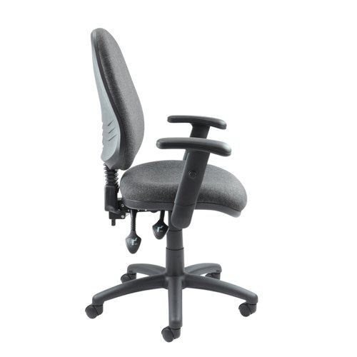V102-00-C | The Vantage 100 fabric chair is the comfortable and affordable, no-nonsense, task office chair which is a highly versatile and suitable for a wide range of different tasks and applications. Available from stock in 5 finishes, the contoured seat, back height and back rake adjustment and adjustable seat height increase sitting ease for long periods of time.
