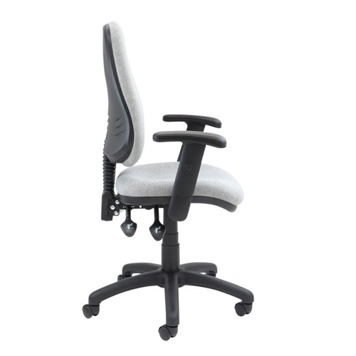 V102-00-G | The Vantage 100 fabric chair is the comfortable and affordable, no-nonsense, task office chair which is a highly versatile and suitable for a wide range of different tasks and applications. Available from stock in 5 finishes, the contoured seat, back height and back rake adjustment and adjustable seat height increase sitting ease for long periods of time.