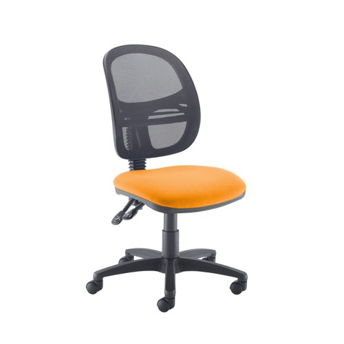 Jota Mesh medium back operators chair with no arms - Solano Yellow