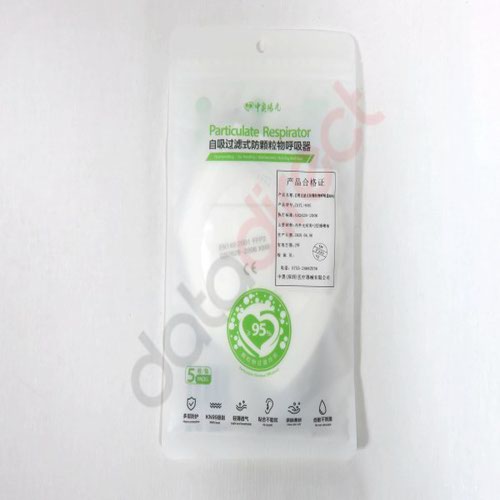 Facemask KN95 CE MARKED Unvalved (Price Per 1 Pack Of 5)