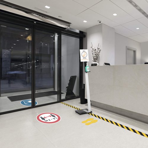 Durable Adhesive ISO 'Wear Face Mask' Sign Safety Floor Sticker - 43cm  103406