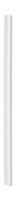 Durable SPINE BAR A4 6mm White