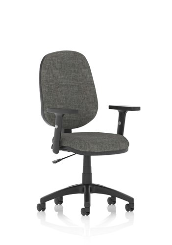 Eclipse Plus I Charcoal Chair With Adjustable Arms KC0020
