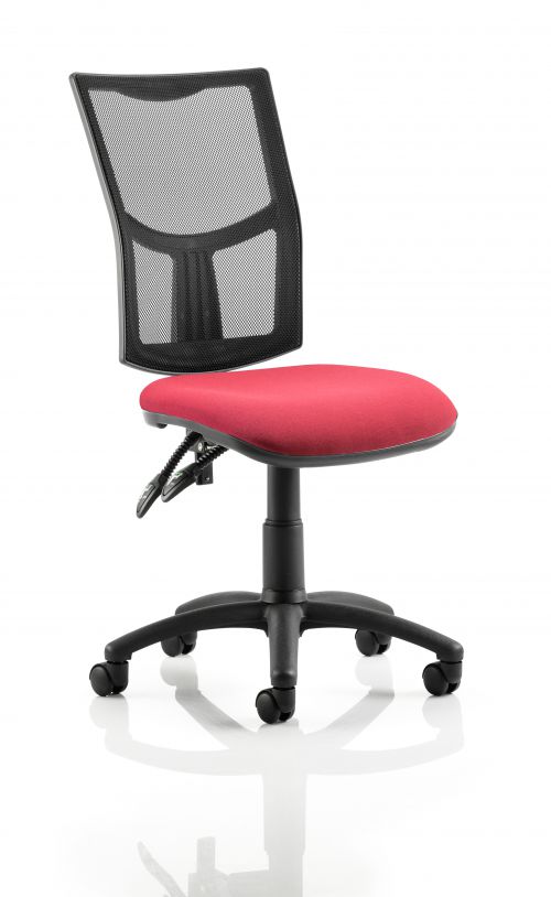 S1A Mesh Back Chair with Arms
