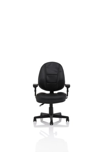 Jackson Black Leather Chair with Height Adjustable Arms KC0284