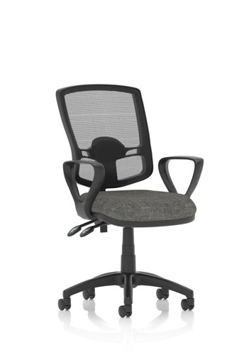 Eclipse Plus II Mesh Deluxe Chair Charcoal Loop Arms KC0316 59189DY Buy online at Office 5Star or contact us Tel 01594 810081 for assistance