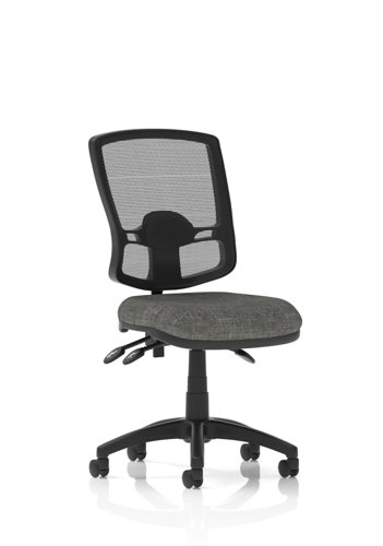 Eclipse Plus III Deluxe Medium Mesh Back Task Operator Office Chair Charcoal Seat Without Arms - KC0404