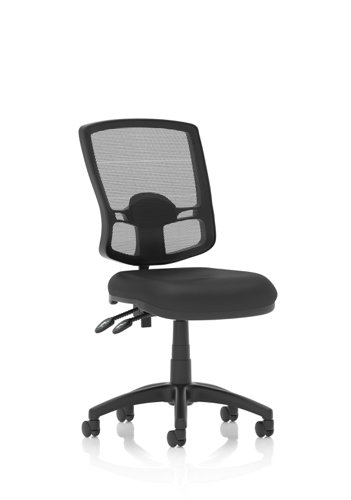 82195DY - Eclipse Plus 2 Deluxe Mesh Back Chair Black with Soft Bonded Leather Seat KC0423