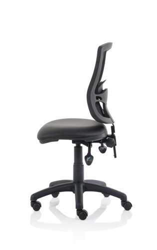 Eclipse Plus 3 Deluxe Mesh Back Chair Black with Soft Bonded Leather Seat KC0425 82202DY Buy online at Office 5Star or contact us Tel 01594 810081 for assistance