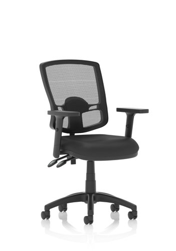 Dynamic Eclipse Plus II Deluxe Medium Mesh Back and Soft Bonded Leather Seat Task Operator Office Chair With Height Adjustable Arms Black - KC0429 Office Chairs 41999DY