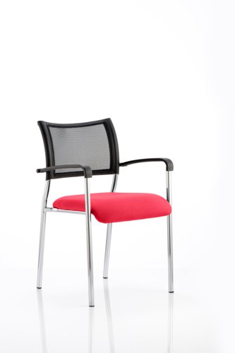 KCUP0073 | The Brunswick range is an established favourite choice within the Dynamic range. A comprehensive range of visitor seating that is uncomplicated and stylish in design. These comfortable chairs will stand the test of time in the most demanding environments.