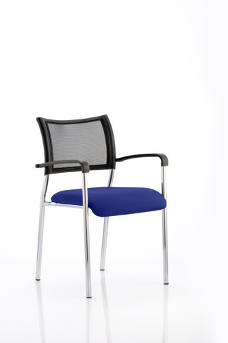 KCUP0075 | The Brunswick range is an established favourite choice within the Dynamic range. A comprehensive range of visitor seating that is uncomplicated and stylish in design. These comfortable chairs will stand the test of time in the most demanding environments.