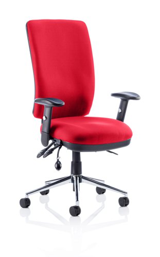 KCUP0097 | More work hours are lost through back pain and injuries than any other reason, and the number of people reporting back issues is rising rapidly. One reason is poor seating posture at work, especially amongst office personnel. Chiro High Back and Medium Back posture seating are fully functional contoured chairs. They are feature rich and highly functional to ensure they can be adjusted to support any user in the best possible way. They can combat the discomfort of back sufferers and  educe the likelihood of posture related medical problems being acquired. They carry the additional endorsement of the respected chiropractor Dr Robert Bateman and as well as stock fabrics can be bespoke upholstered in any fabric of your choice. The Chiros match their functionality and quality with a design signature that makes them one of our most sought after big value seating solutions. 