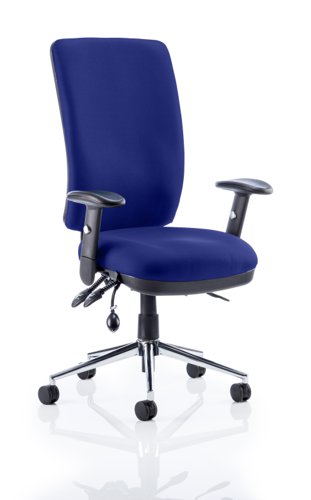 KCUP0099 | More work hours are lost through back pain and injuries than any other reason, and the number of people reporting back issues is rising rapidly. One reason is poor seating posture at work, especially amongst office personnel. Chiro High Back and Medium Back posture seating are fully functional contoured chairs. They are feature rich and highly functional to ensure they can be adjusted to support any user in the best possible way. They can combat the discomfort of back sufferers and  educe the likelihood of posture related medical problems being acquired. They carry the additional endorsement of the respected chiropractor Dr Robert Bateman and as well as stock fabrics can be bespoke upholstered in any fabric of your choice. The Chiros match their functionality and quality with a design signature that makes them one of our most sought after big value seating solutions. 