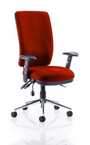 KCUP0100 | More work hours are lost through back pain and injuries than any other reason, and the number of people reporting back issues is rising rapidly. One reason is poor seating posture at work, especially amongst office personnel. Chiro High Back and Medium Back posture seating are fully functional contoured chairs. They are feature rich and highly functional to ensure they can be adjusted to support any user in the best possible way. They can combat the discomfort of back sufferers and  educe the likelihood of posture related medical problems being acquired. They carry the additional endorsement of the respected chiropractor Dr Robert Bateman and as well as stock fabrics can be bespoke upholstered in any fabric of your choice. The Chiros match their functionality and quality with a design signature that makes them one of our most sought after big value seating solutions. 